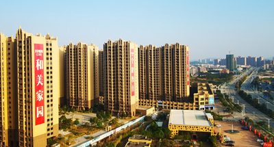 关于加强我市市区普通住宅前期物业服务收费相关问题的补充通知